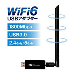 新品未開封】ALFA AWUS036NHA by Kali Linux - メルカリ