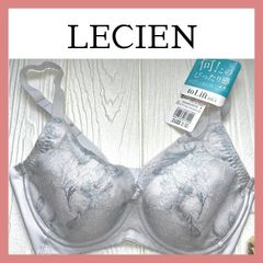 【新品タグ付】ルシアン🎵 C70 to Lift BRA 　/2530