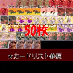 阿久津キララ 飛鳥瑠衣 2種セット バスタオル RAITA 本庄雷太 絶対少女 阿久津キララ 飛鳥瑠衣 2種セット バスタオル RAITA 本庄雷太 絶対少女