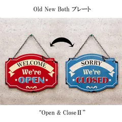 Old New！ オープン&クローズド 回転式看板 OPEN&CLOSED