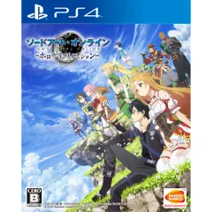 PS4ソフトソードアート・オンライン -ホロウ・リアリゼーション-(SAOHR) 通常版 バンダイナムコエンターテインメント