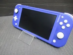 中古品 任天堂 Nintendo Switch Lite ニンテンドー スイッチライト 本体のみ HDH-001 モンスターハンター ライズ付き 動作確認済み