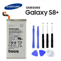 国内発送! 純正同等新品! SAMSUNG EB-BG955ABE 適用する Galaxy S8+/S8plus (SC-03J/SCV35) G955 G9550 携帯電話のバッテリー 電池パック 交換 内蔵battery 修理 両面テープ 修理工具付き
