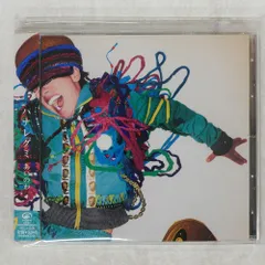 ⭐︎新品未使用品⭐︎レコードLP ハナレグミ 2nd Album 日々のあわ ハナレグミ／日々のあわ（完全生産限定盤／LP）（アナログ盤