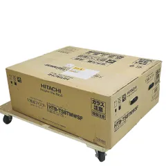日立 HTBーTS8TMWSF クッキングヒーター 火加減マイスター家電  HITACHI 未開封 未使用 C10462450