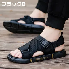 メンズ メッシュ スポーツサンダル サンダル シューズ おしゃれ 通気性 軽量 ビーチサンダル 滑り止め 紳士用 運動 男性 靴 海 川 釣り ウォーターシューズ ビーチ 水陸両用 qS4P295