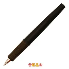 2023年最新】パイロット ボールペン タイムライン PAST ダークブラウン