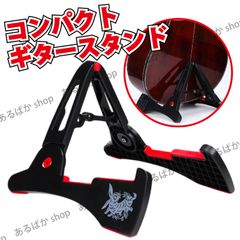 Item thumbnail for item 0c29960a-cc95-4de3-9baf-8cb8815f6fa2