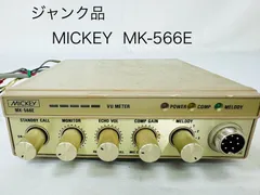 2025年最新】cb無線機のマイクの人気アイテム - メルカリ