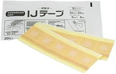 東洋化学 IJテープ 注射用絆創膏 Mサイズ 8枚×60袋入