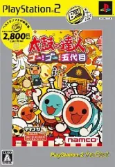 【中古】PS2ソフト 太鼓の達人 -ゴー!ゴー!五代目- [PlayStation 2 the Best]