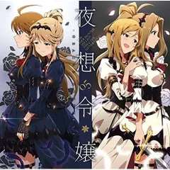 d⭐️ミリマス⭐️ A. 夜想令嬢 GRAC&E NOCTURNE 懐中時計