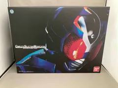 2025年最新】csm ガタックゼクターの人気アイテム - メルカリ