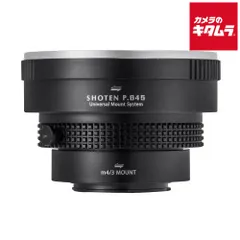 美品！PENTAX645 フィルムカメラ、レンズ2本、円偏光フィルター等付き 週刊カメラーズ・ハイ！【アーカイブス】『こだわりと機動性の