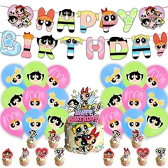 パワーパフガールズ パワパフ 誕生日 風船 飾り付け バルーン 飾り パーティー バースデー ガーランド セット グッズ