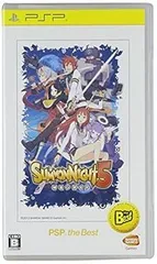 【中古】(未使用･未開封品)サモンナイト5 PSP (R) the Best - PSP