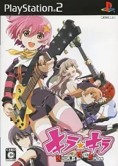 【中古】PS2ソフト キラ☆キラ ～Rock’n Rollshow～