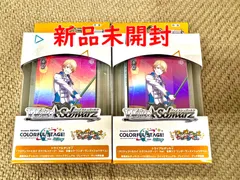 プロジェクトセカイ 枝扉 デッキパーツあり プロジェクトセカイ 枝扉 デッキパーツあり 即日発送 ヴァイス