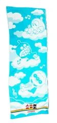 アンパンマン ジュニアバスタオル モクモクお空　約 40×110cm  刺繍