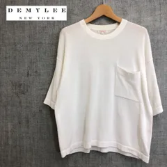 2025年最新】未使用品 DEMYLEE デミリーの人気アイテム - メルカリ