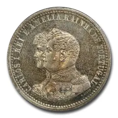 1891年 ポルトガル銀貨 500レイス レイ チャールズ1世銀貨 SV917 1891年 ポルトガル銀貨 500レイス レイ チャールズ1世銀貨 SV917