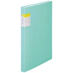 【 新品 未開封 】 キングジム クリア-ファイル40P KAKIKO(カキコ) ミントグリーン 未使用 送料無料