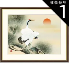 絵画　日本画　アルミ額付き 山崎貴稔「水元（公園・桜・東京）」油絵・F20号 絵画買取・販売
