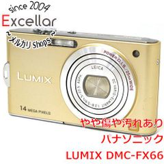 [bn:5] Panasonic　LUMIX DMC-FX66-N　ゴールド/1470万画素