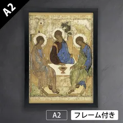 アンドレイ・ルブリョフ - ブルーレイ 61V+MIBsS5L._UF894,1000_QL80_.jpg