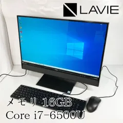 2025年最新】nec lavie da770の人気アイテム - メルカリ 2025年最新】nec lavie da770の人気アイテム - メルカリ