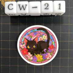 방수 스티커 쿠로네코 스테인드 글라스 풍 세련된 냥코 고양이 다채로운 CW-21