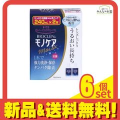 Item thumbnail for item 5781bf4f-7dac-4e4c-8b2b-25067cb0cc05