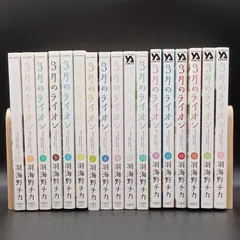 2025年最新】3月のライオン 17の人気アイテム - メルカリ