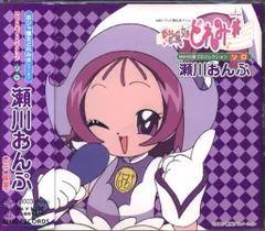 激レア おジャ魔女どれみ 瀬川おんぷ Promo04 激レア おジャ魔女どれみ 瀬川おんぷ Promo04 激レア おジャ魔女