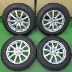 2024年最新】225/65r17 スタッドレス suvの人気アイテム - メルカリ