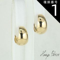 s*読様 K18中折れ式フープピアス(13mmペアシェープ)(ティアドロップ18