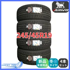 2025年最新】245/45r19 スタッドレスの人気アイテム - メルカリ
