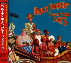 2025年最新】ハルシオンデイズの人気アイテム - メルカリ