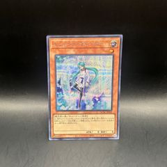 【25LP】遊戯王 燦幻開門 ロゴ入りシークレット 3枚 ロゴ入り 遊戯王 燦幻開門 シークレット 3枚セット 日版 遊戯王