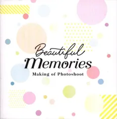 ブロッコリー 四ノ宮那月(CV.谷山紀章) うたの☆プリンスさまっ♪ Beautiful Memories Making of Photoshoot トレーディングドラマCD ナツキ