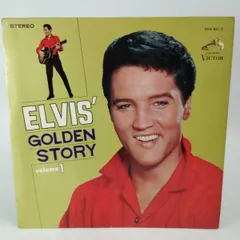 2024年最新】elvis presley lpの人気アイテム - メルカリ