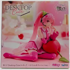 2025年最新】桜ミク Desktop Cute フィギュア 〜さくらんぼ