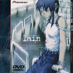 期間限定生産 serial experiments lain [DVD] - メルカリ