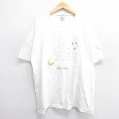 XL/古着 半袖 ビンテージ Tシャツ メンズ 90s 太陽 刺繍 スタッズ 大きいサイズ コットン クルーネック 白 ホワイト 25apr16 中古