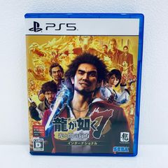 中古 SEGA | セガ ゲームソフト 【17歳以上対象】  廉価版 龍が如く7 光と闇の行方 インターナショナル プレイステーション5 アクション 2023年製 ELJM-30405 【619】