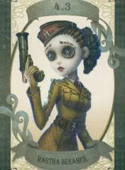 2026年最新】マーサ・べハムフィールの人気アイテム - メルカリ