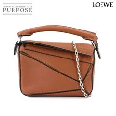新品同様 ロエベ LOEWE パズルバッグ ナノ 2way ハンド ショルダー バッグ レザー タン A510U98X01 Puzzle Bag Nano 90285192