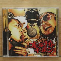 フェラ・クティ『J.J.D 』 CD - メルカリ