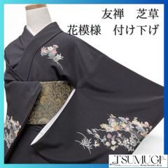 付け下げ　絞り　辻ヶ花　藤の花　ぼかし　着物　071a p 付け下げ 絞り 辻ヶ花 藤の花 ぼかし 着物 071a p - メルカリ