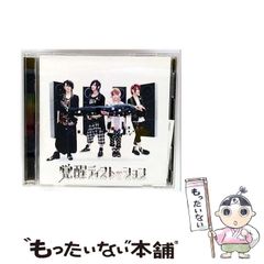 【中古】 虹色ラーメン ６/秋田書店/馬場民雄 91z9M+Z9PYL._UF350,350_QL50_.jpg